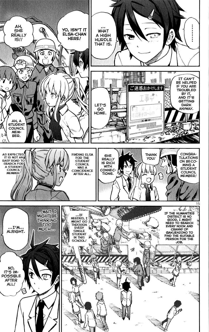 Page 15 Chapter 12 Ichiba Kurogane wa Kasegitai