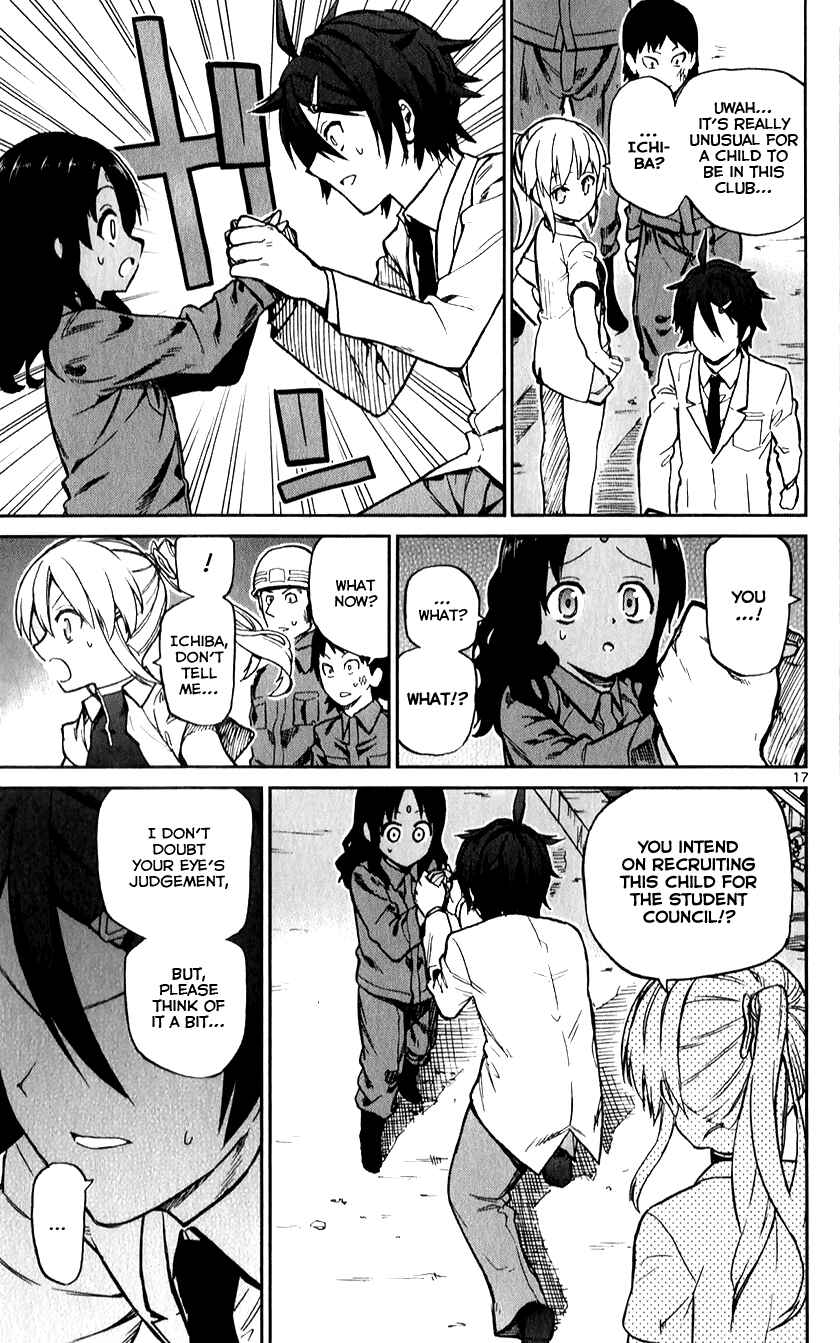Page 17 Chapter 12 Ichiba Kurogane wa Kasegitai