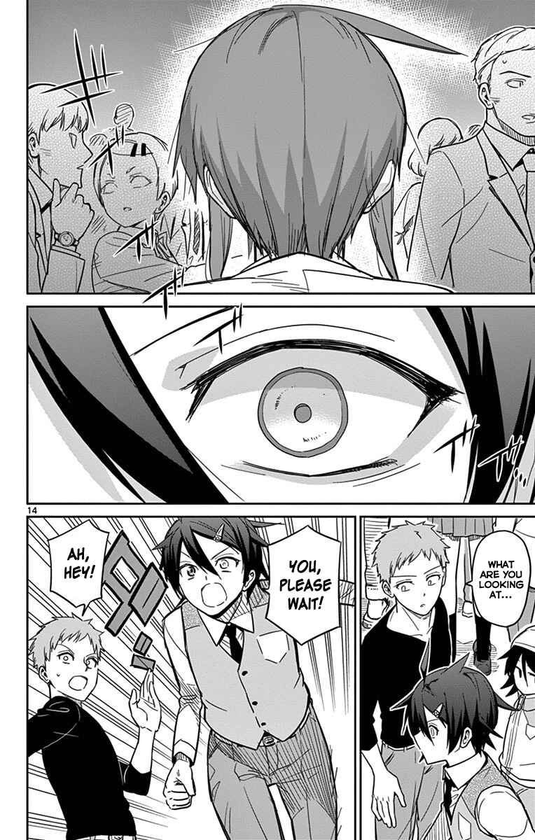 Page 14 Chapter 19 Ichiba Kurogane wa Kasegitai