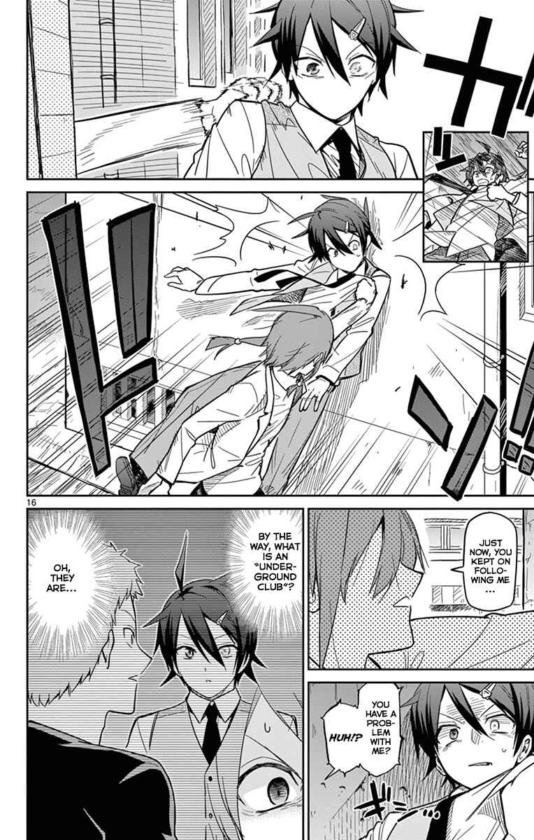 Page 16 Chapter 19 Ichiba Kurogane wa Kasegitai
