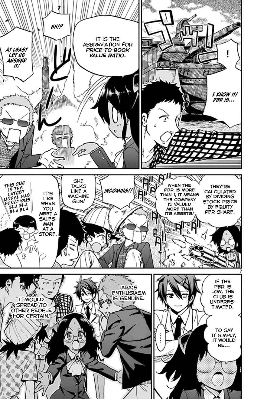 Page 10 Chapter 15 Ichiba Kurogane wa Kasegitai