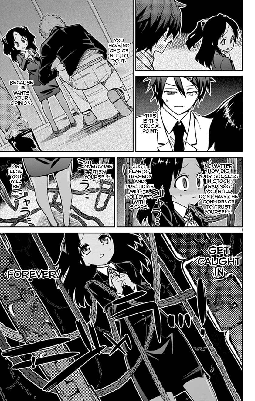 Page 14 Chapter 15 Ichiba Kurogane wa Kasegitai