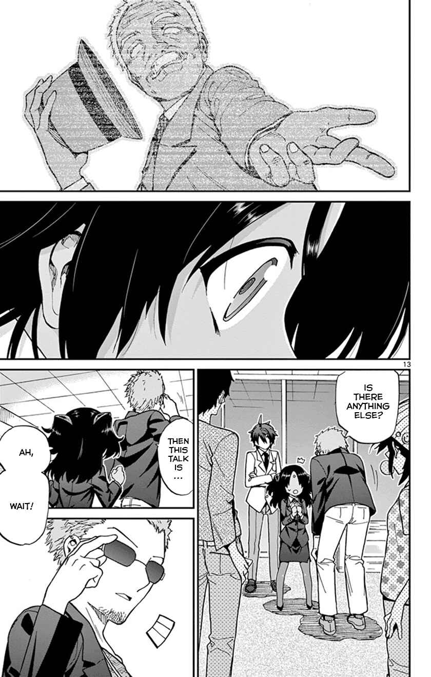 Page 16 Chapter 15 Ichiba Kurogane wa Kasegitai