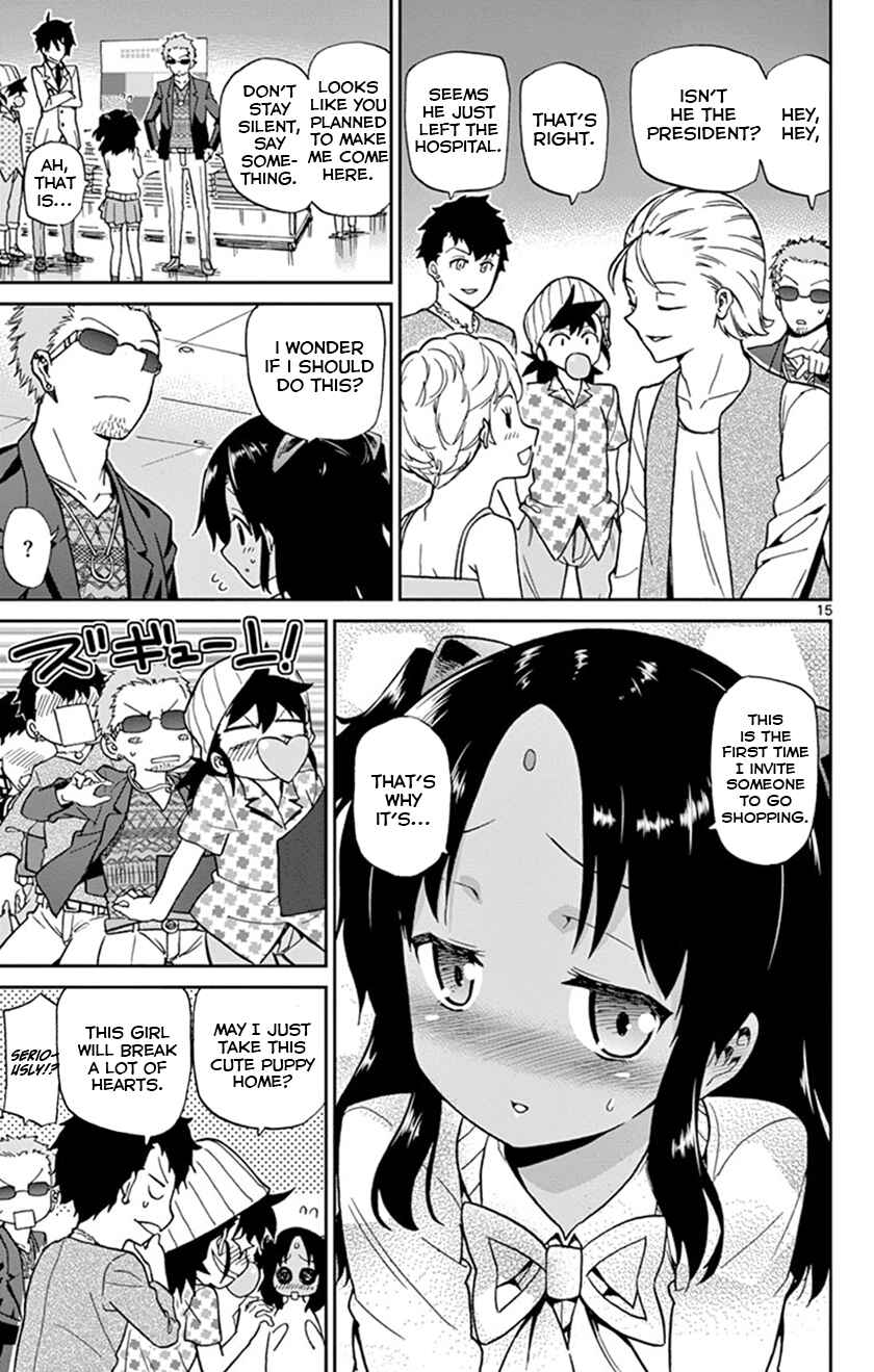Page 18 Chapter 15 Ichiba Kurogane wa Kasegitai