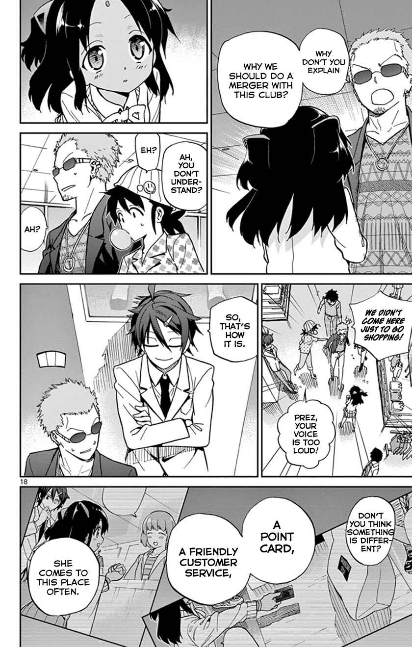 Page 21 Chapter 15 Ichiba Kurogane wa Kasegitai