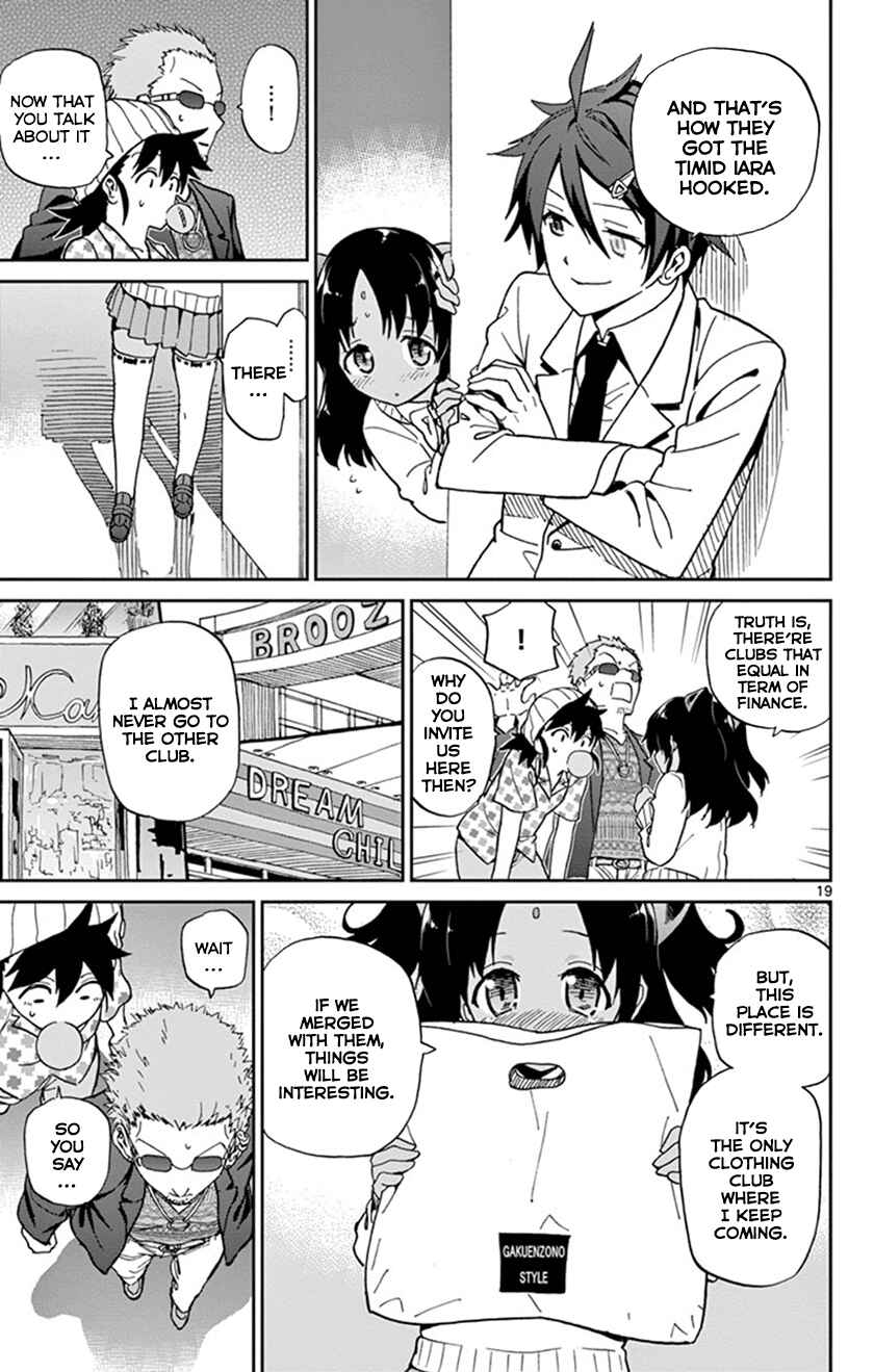 Page 22 Chapter 15 Ichiba Kurogane wa Kasegitai