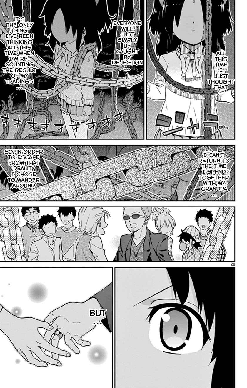 Page 32 Chapter 15 Ichiba Kurogane wa Kasegitai