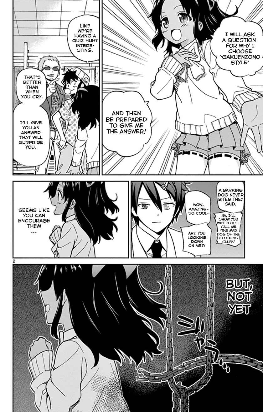 Page 5 Chapter 15 Ichiba Kurogane wa Kasegitai