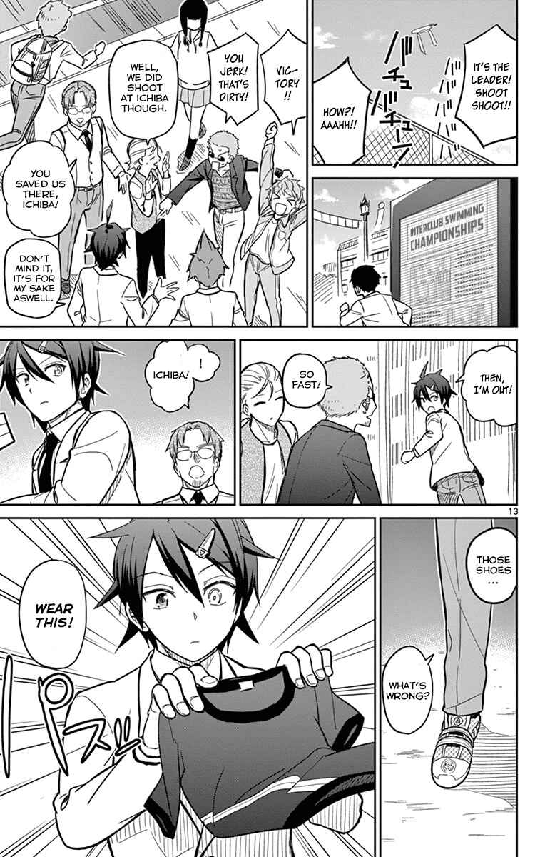Page 13 Chapter 18 Ichiba Kurogane wa Kasegitai