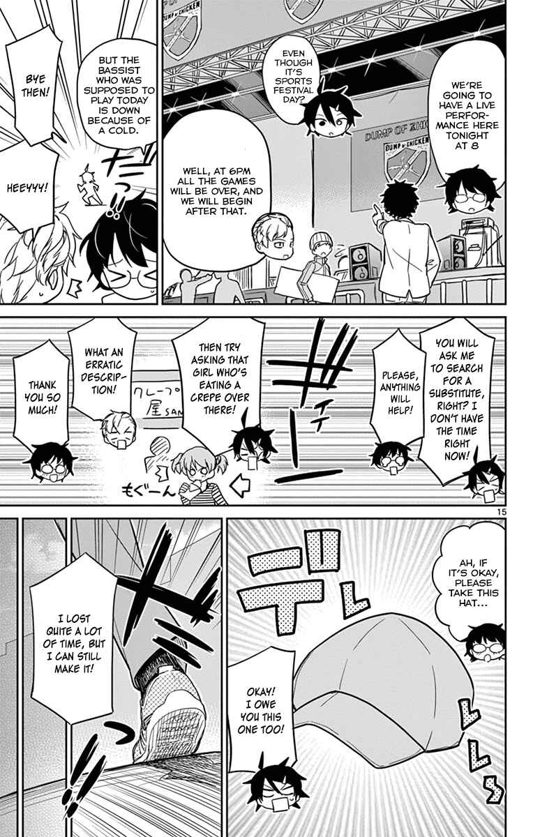 Page 15 Chapter 18 Ichiba Kurogane wa Kasegitai