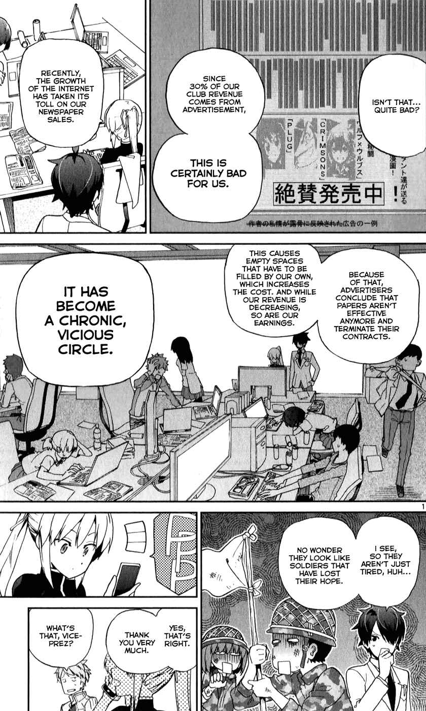 Page 13 Chapter 7 Ichiba Kurogane wa Kasegitai