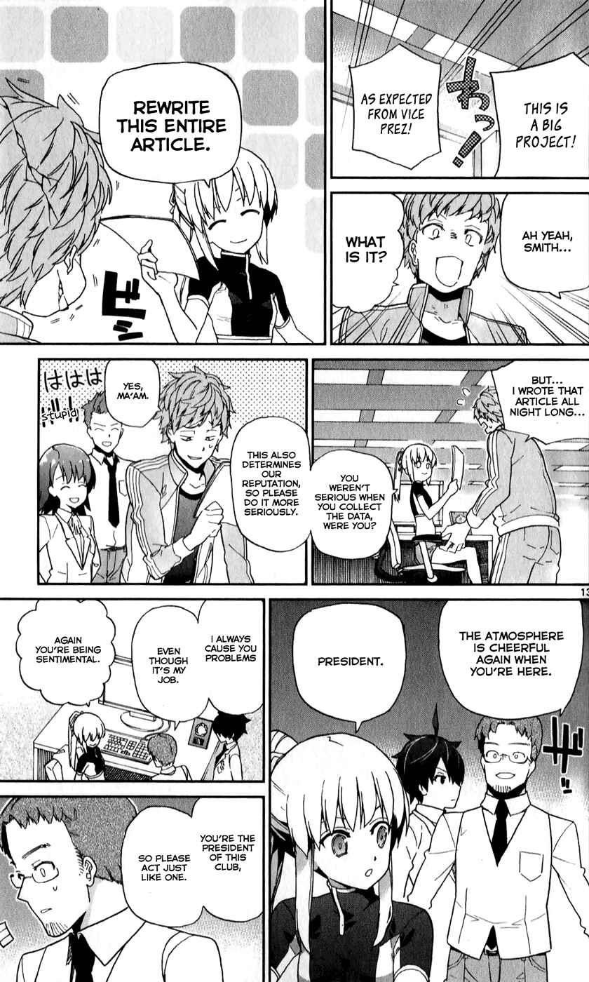 Page 15 Chapter 7 Ichiba Kurogane wa Kasegitai