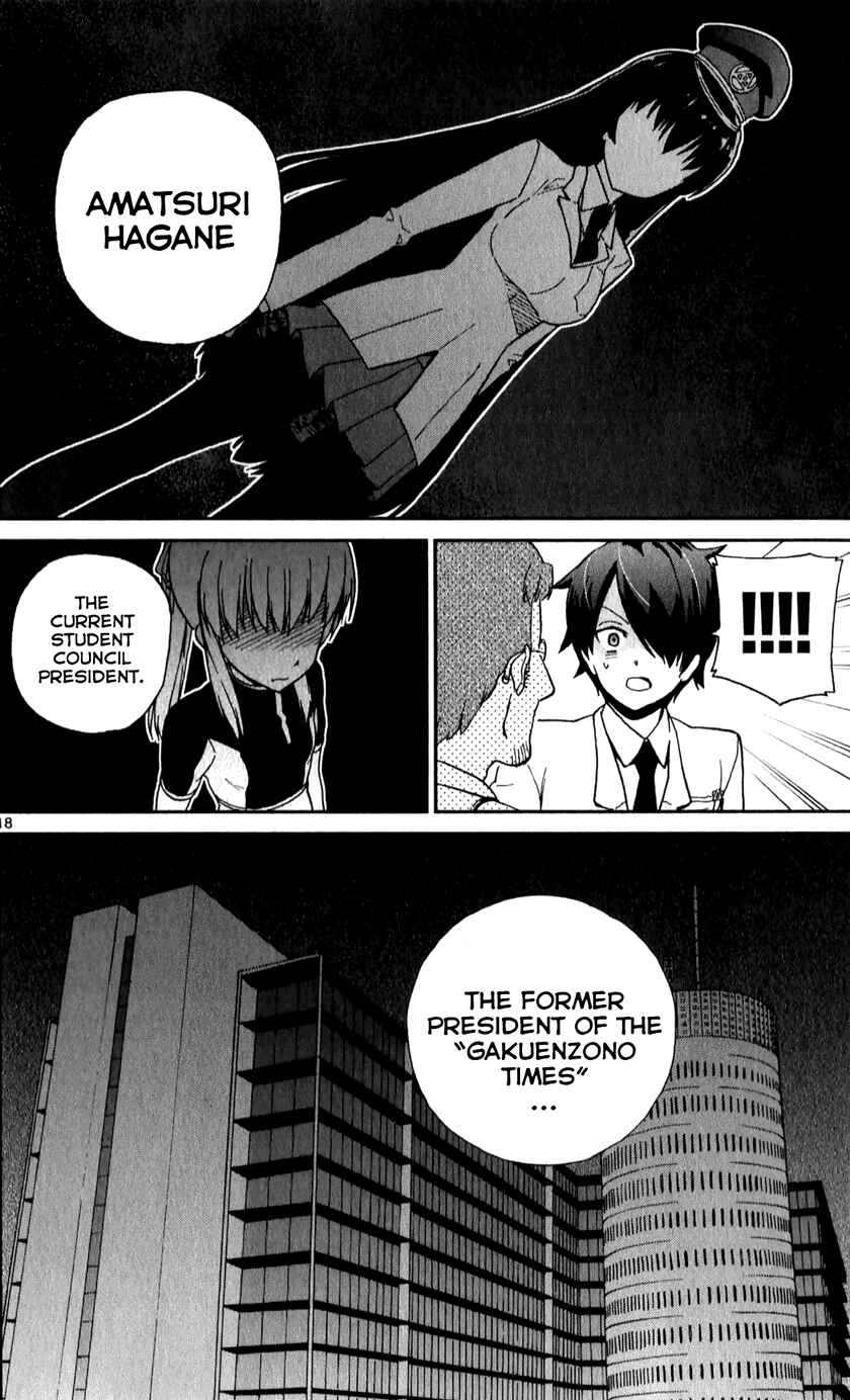 Page 20 Chapter 7 Ichiba Kurogane wa Kasegitai