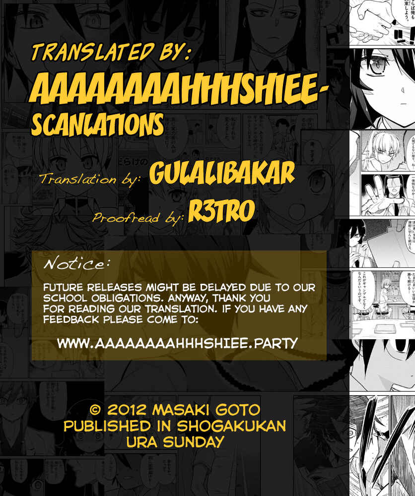 Page 21 Chapter 7 Ichiba Kurogane wa Kasegitai