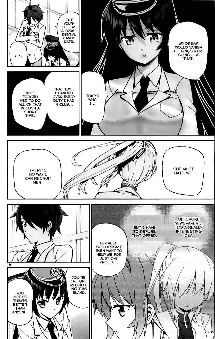 Page 18 Chapter 10 Ichiba Kurogane wa Kasegitai
