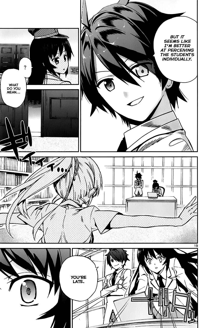 Page 19 Chapter 10 Ichiba Kurogane wa Kasegitai
