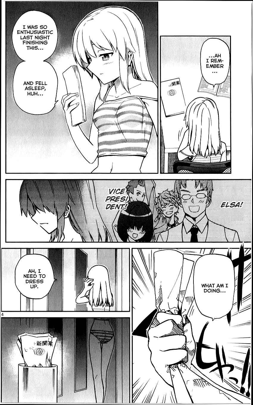 Page 4 Chapter 10 Ichiba Kurogane wa Kasegitai