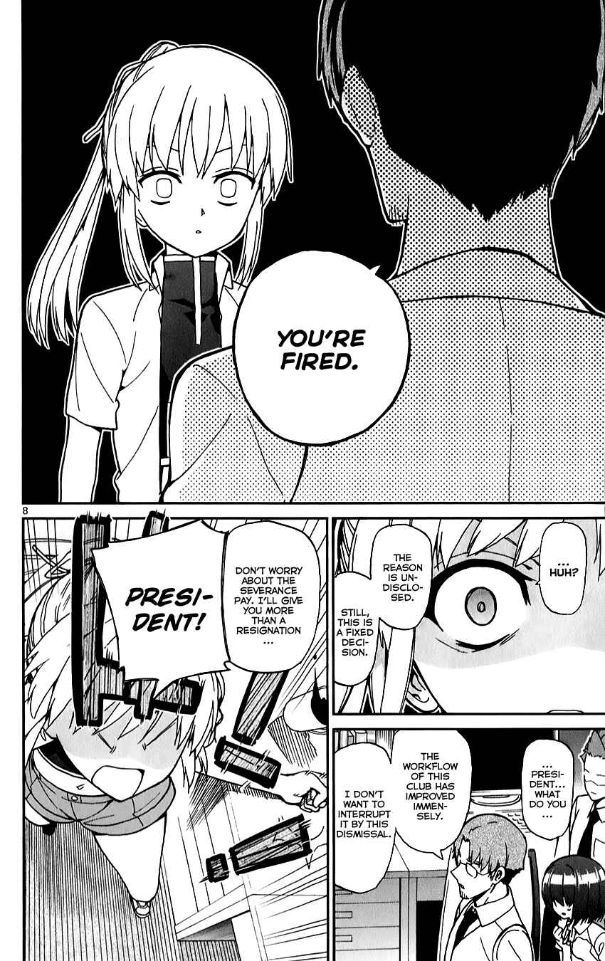Page 8 Chapter 10 Ichiba Kurogane wa Kasegitai