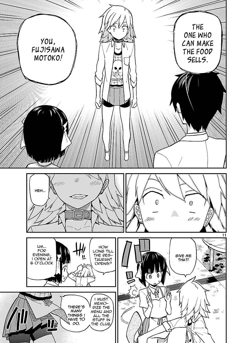 Page 11 Chapter 3 Ichiba Kurogane wa Kasegitai