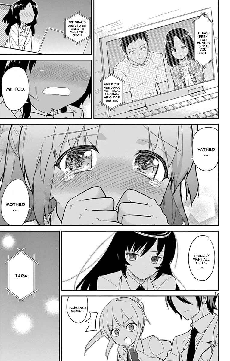 Page 16 Chapter 16 Ichiba Kurogane wa Kasegitai