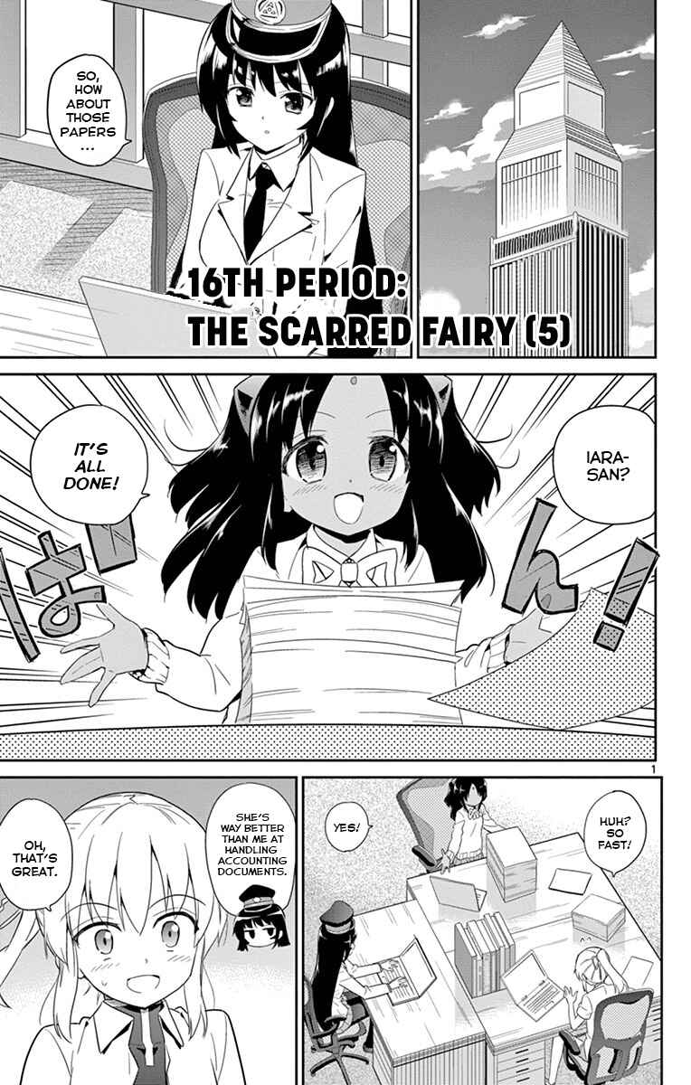 Page 2 Chapter 16 Ichiba Kurogane wa Kasegitai
