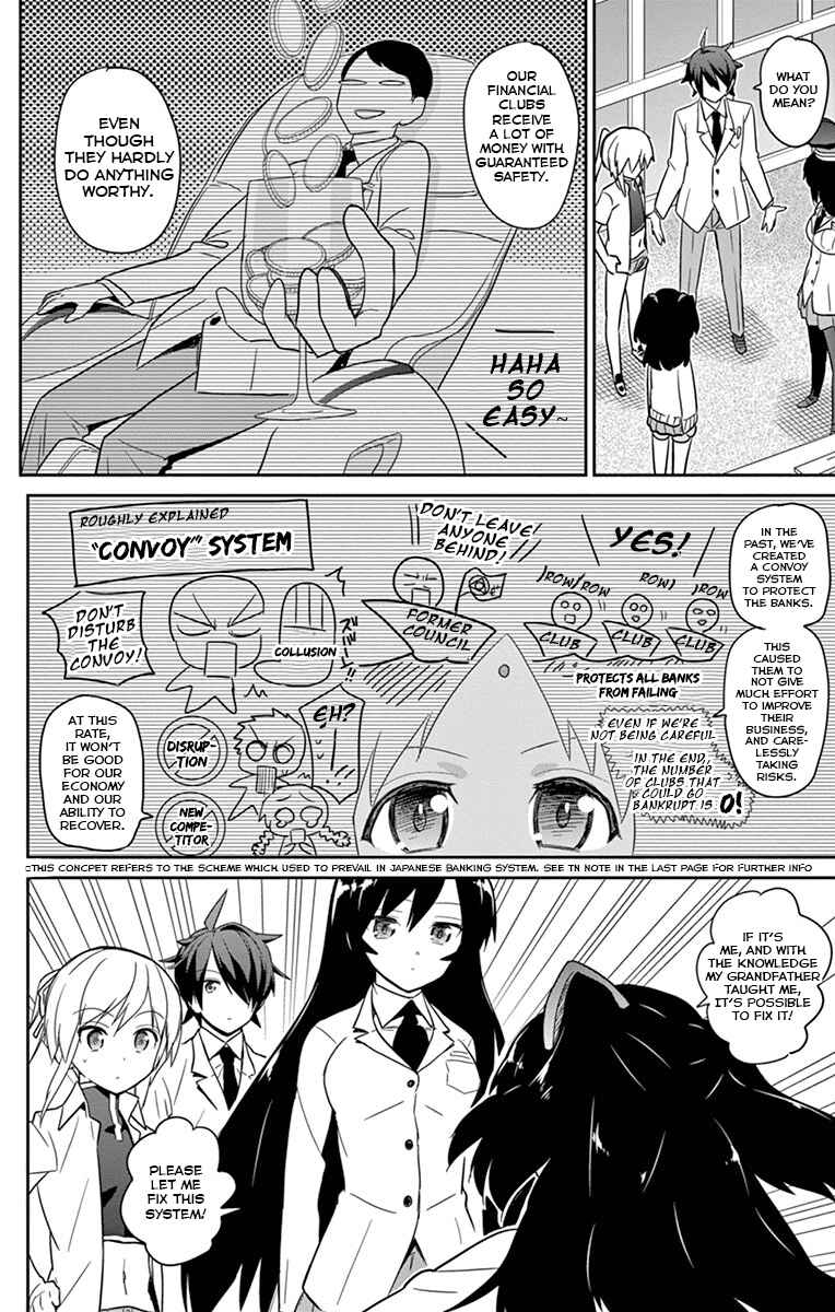 Page 23 Chapter 16 Ichiba Kurogane wa Kasegitai