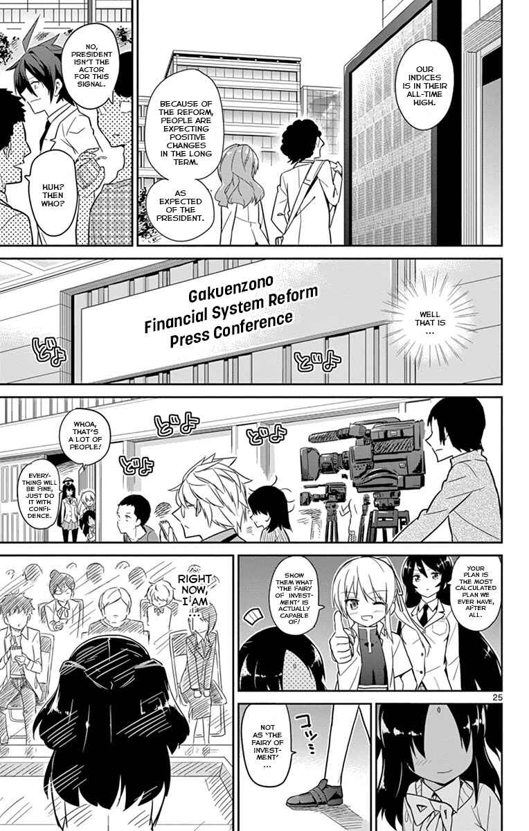 Page 26 Chapter 16 Ichiba Kurogane wa Kasegitai