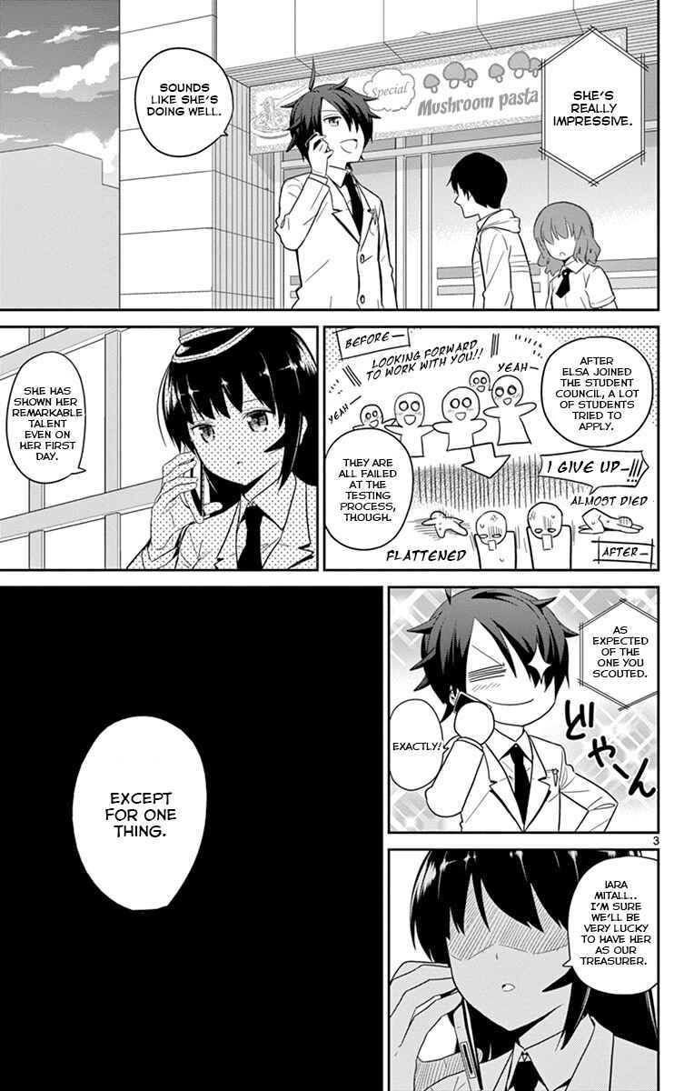 Page 4 Chapter 16 Ichiba Kurogane wa Kasegitai