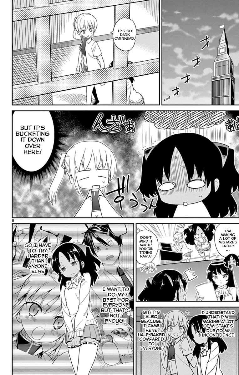 Page 9 Chapter 16 Ichiba Kurogane wa Kasegitai