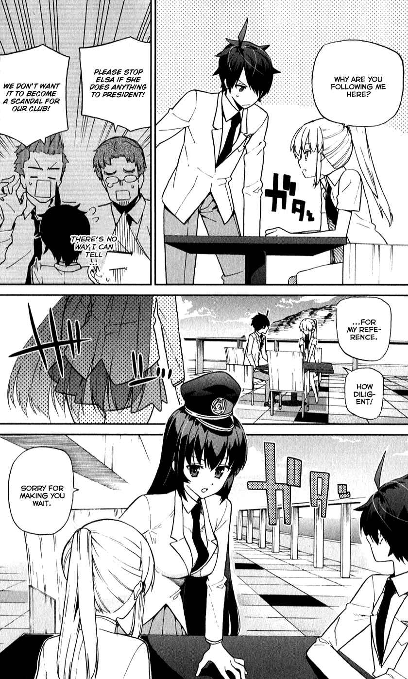 Page 10 Chapter 8 Ichiba Kurogane wa Kasegitai
