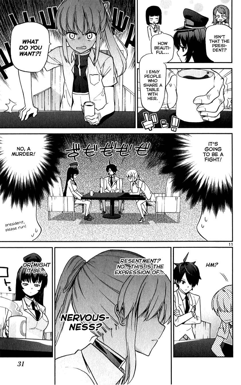 Page 11 Chapter 8 Ichiba Kurogane wa Kasegitai