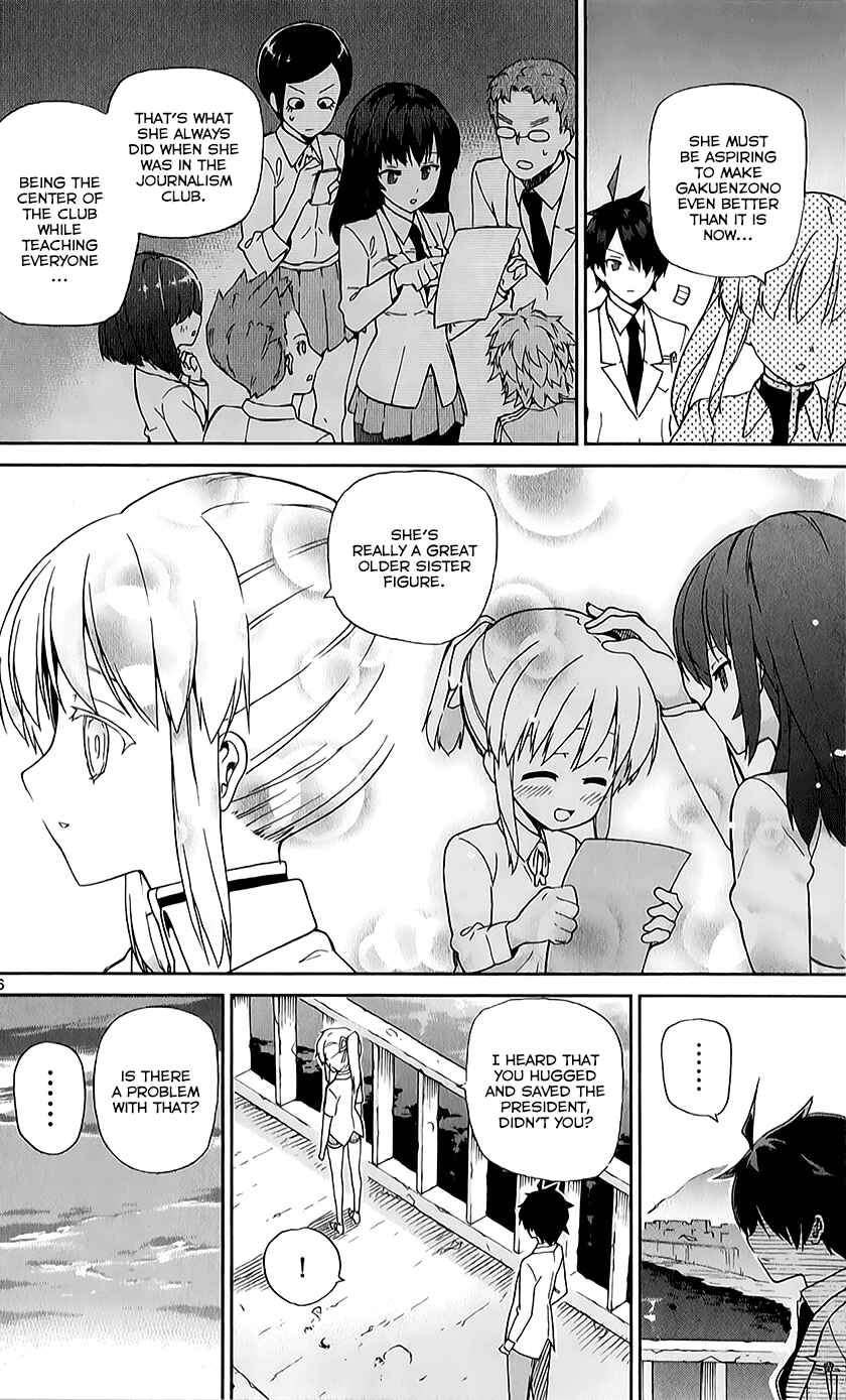 Page 16 Chapter 8 Ichiba Kurogane wa Kasegitai