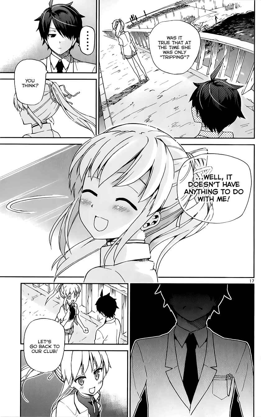 Page 17 Chapter 8 Ichiba Kurogane wa Kasegitai