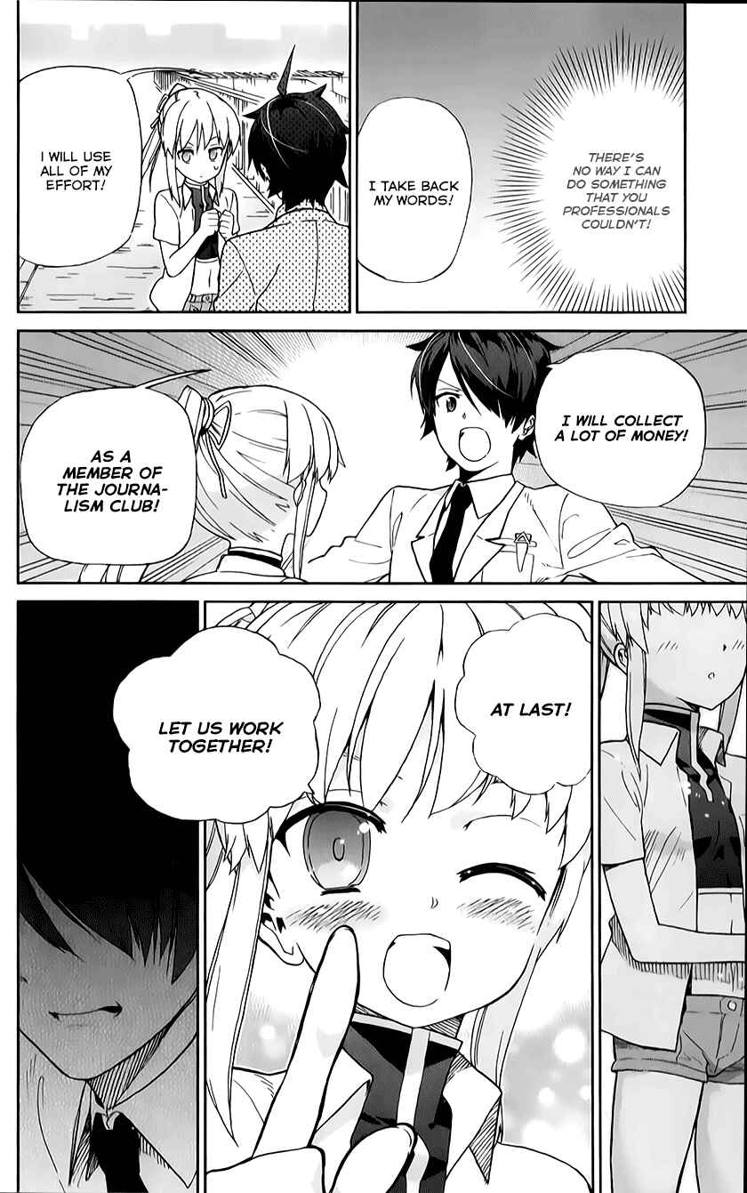 Page 20 Chapter 8 Ichiba Kurogane wa Kasegitai