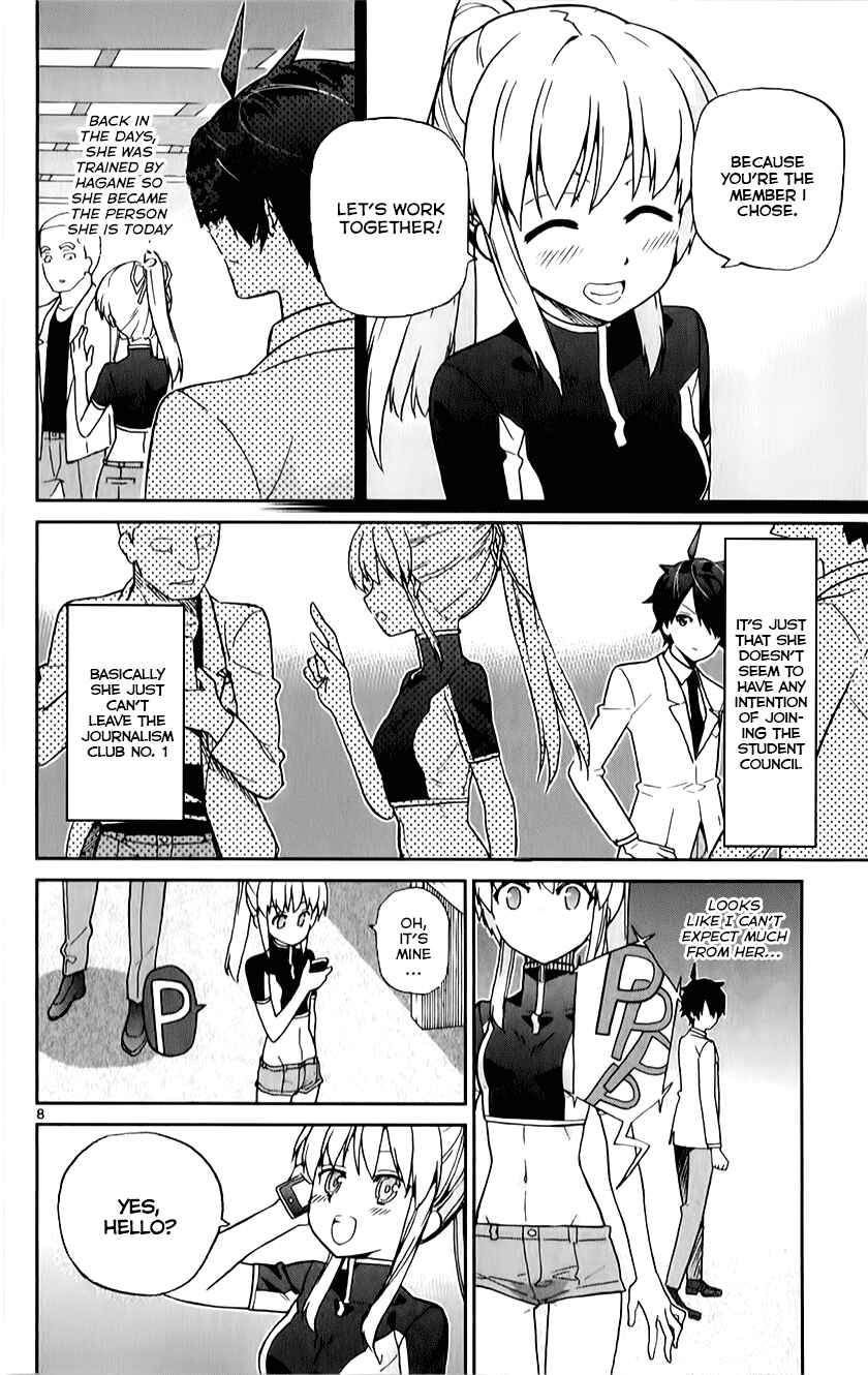 Page 8 Chapter 8 Ichiba Kurogane wa Kasegitai