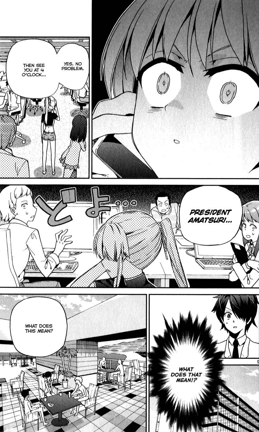 Page 9 Chapter 8 Ichiba Kurogane wa Kasegitai