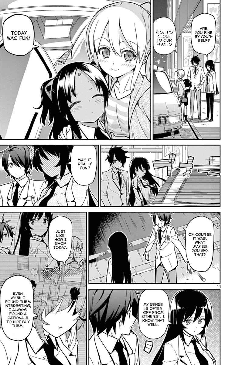Page 11 Chapter 17 Ichiba Kurogane wa Kasegitai