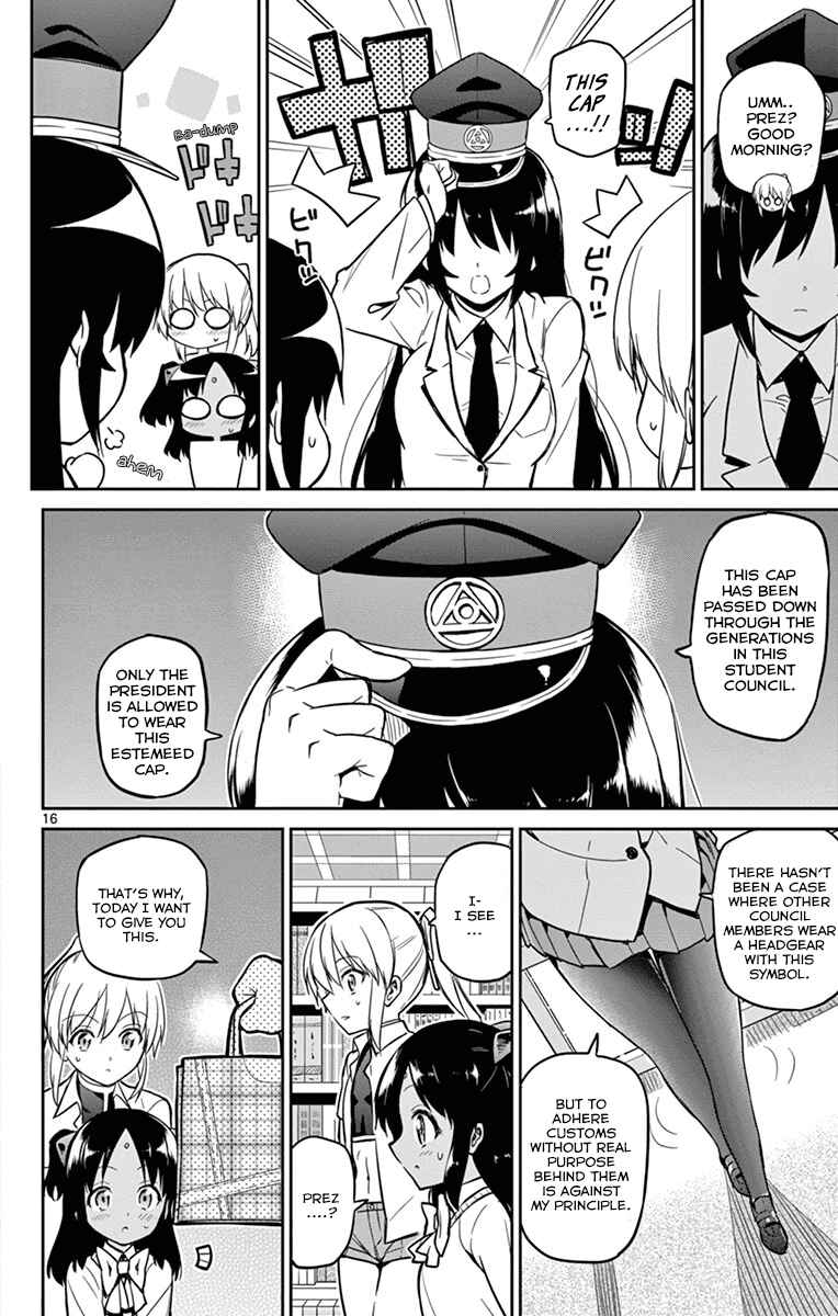 Page 16 Chapter 17 Ichiba Kurogane wa Kasegitai