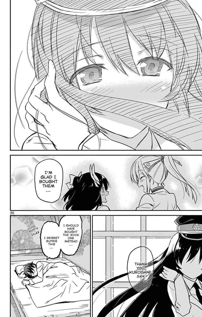 Page 20 Chapter 17 Ichiba Kurogane wa Kasegitai