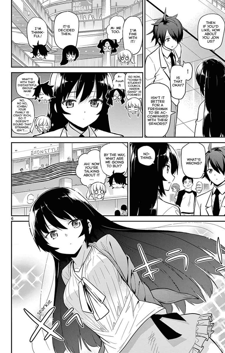 Page 6 Chapter 17 Ichiba Kurogane wa Kasegitai