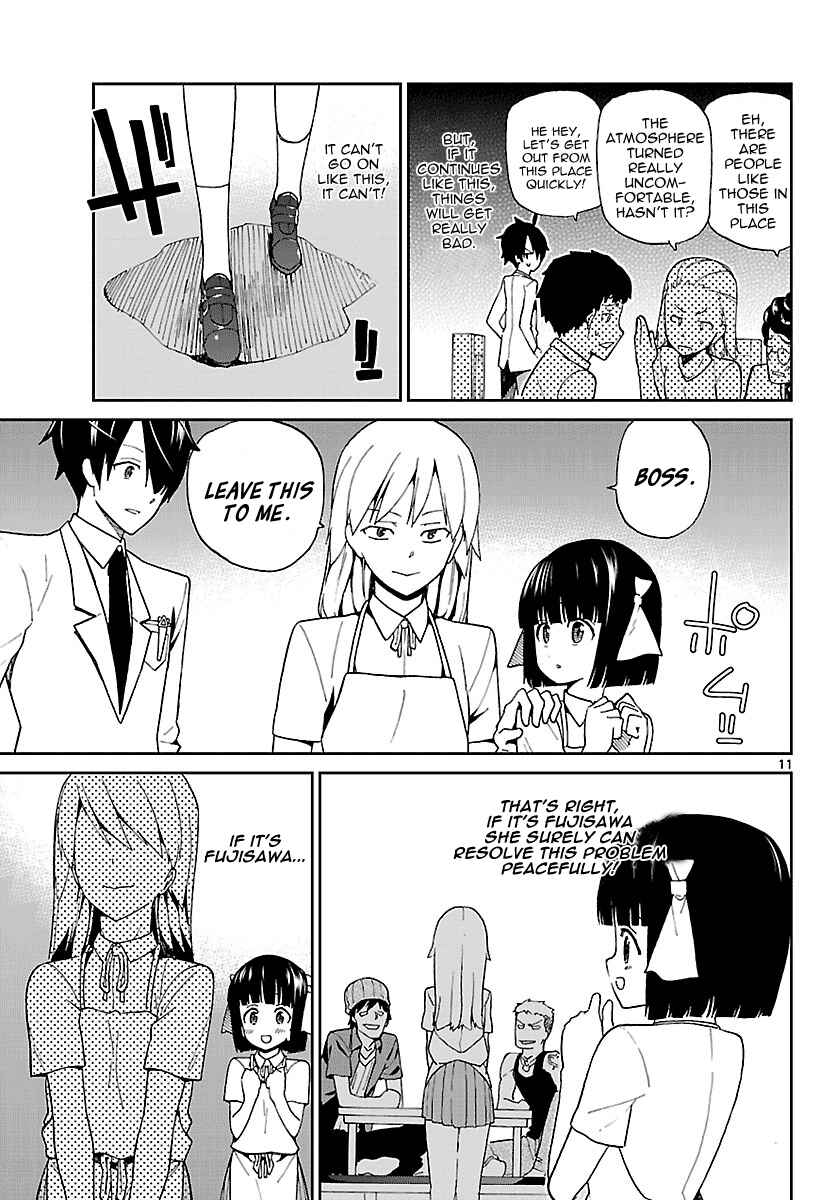 Page 11 Chapter 4 Ichiba Kurogane wa Kasegitai