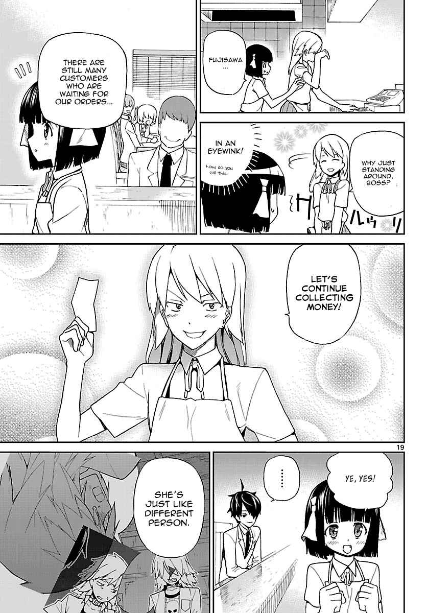 Page 19 Chapter 4 Ichiba Kurogane wa Kasegitai