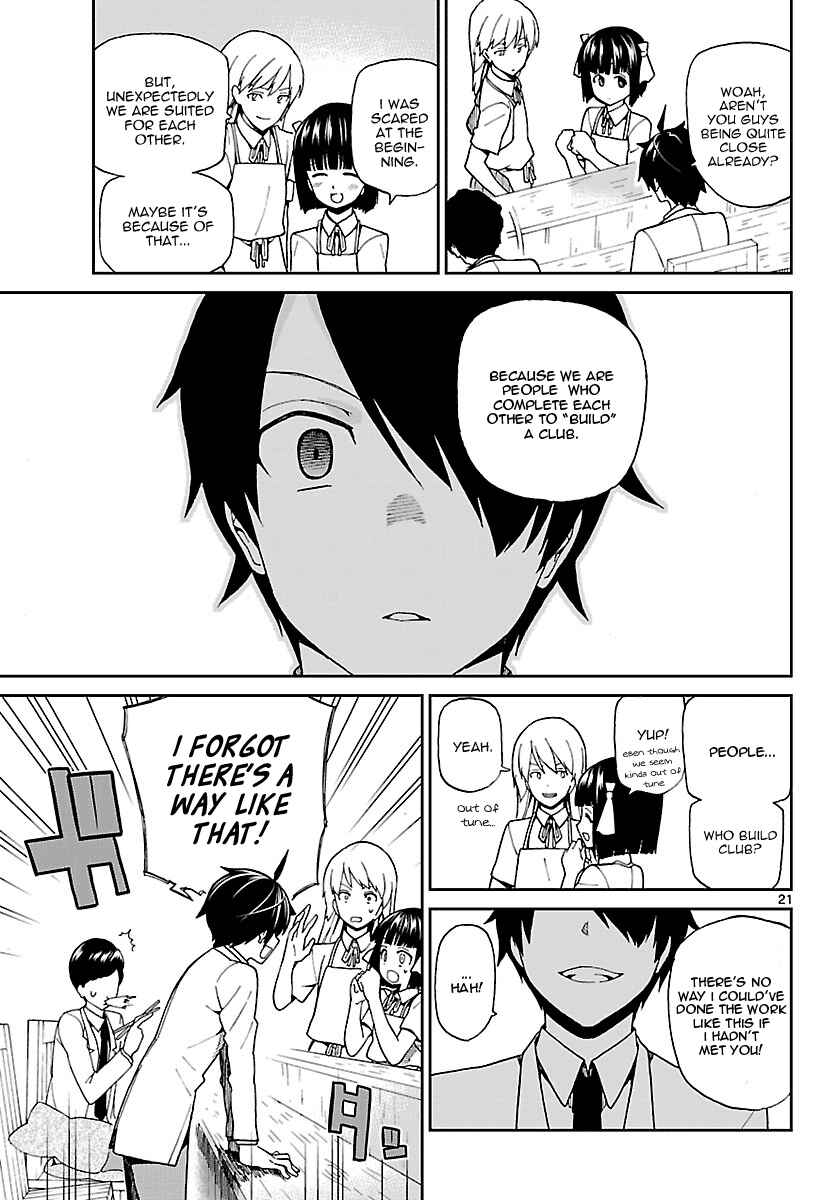 Page 21 Chapter 4 Ichiba Kurogane wa Kasegitai