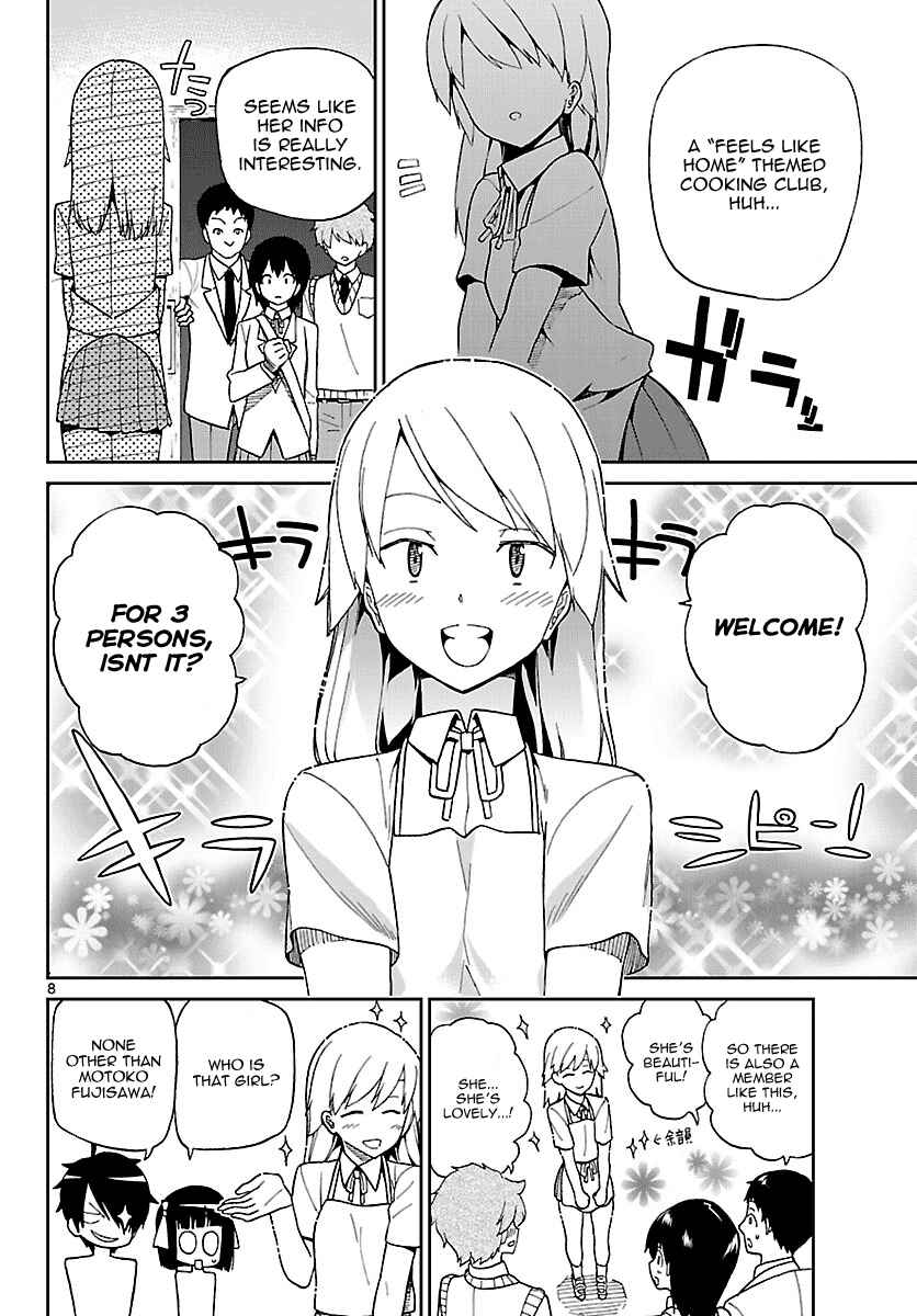 Page 8 Chapter 4 Ichiba Kurogane wa Kasegitai