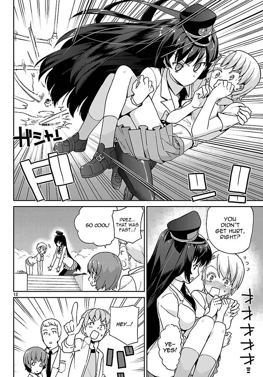 Page 12 Chapter 5 Ichiba Kurogane wa Kasegitai