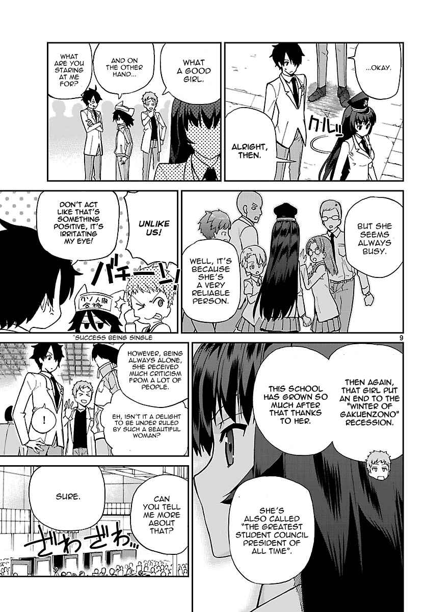 Page 9 Chapter 5 Ichiba Kurogane wa Kasegitai