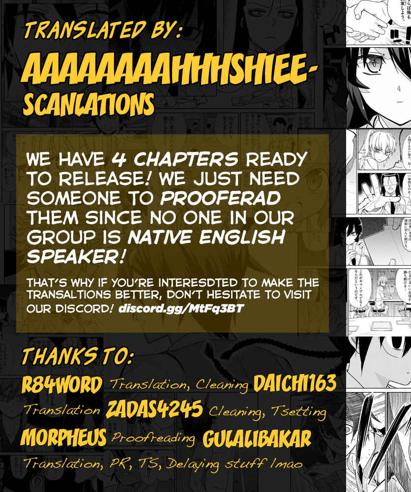 Page 1 Chapter 14 Ichiba Kurogane wa Kasegitai