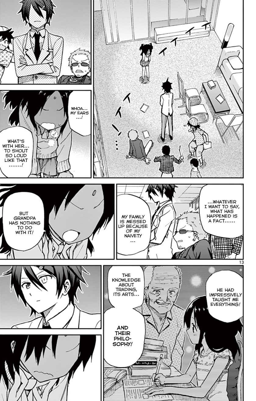 Page 14 Chapter 14 Ichiba Kurogane wa Kasegitai