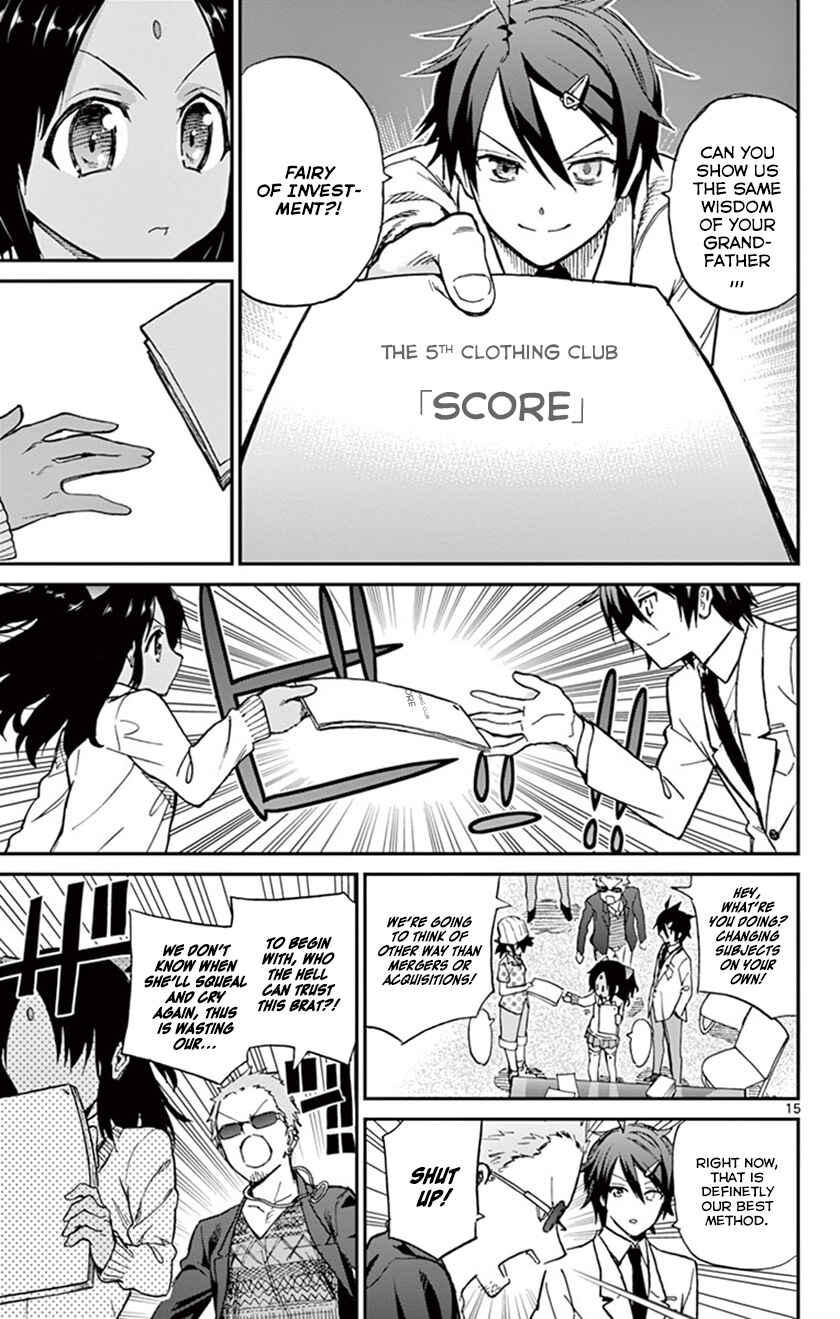 Page 16 Chapter 14 Ichiba Kurogane wa Kasegitai