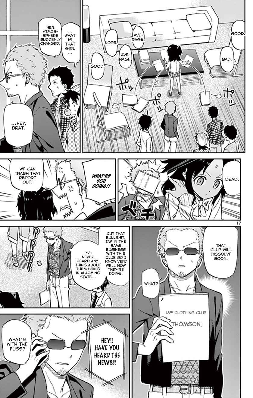 Page 18 Chapter 14 Ichiba Kurogane wa Kasegitai